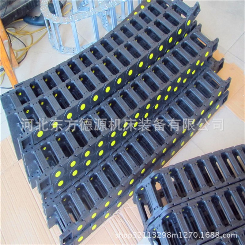 现货包邮机床桥式塑料拖链全封闭电缆坦克链工程尼龙拖链桥式拖链