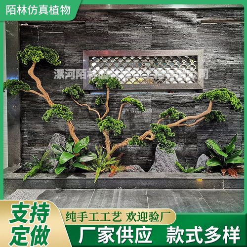 仿真松树罗汉松假松树商场室内装饰造型设计美人迎客松景观摆件