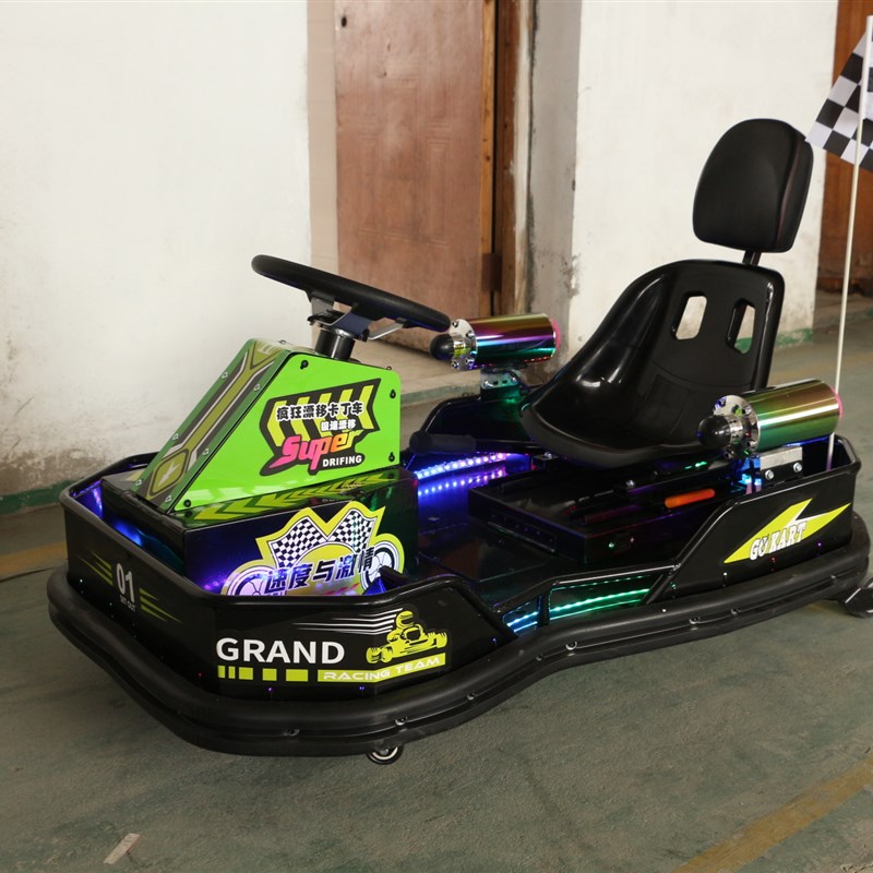厂家直销电动漂移卡丁车广场儿童游乐车新款亲子夜市摆摊厂家直发
