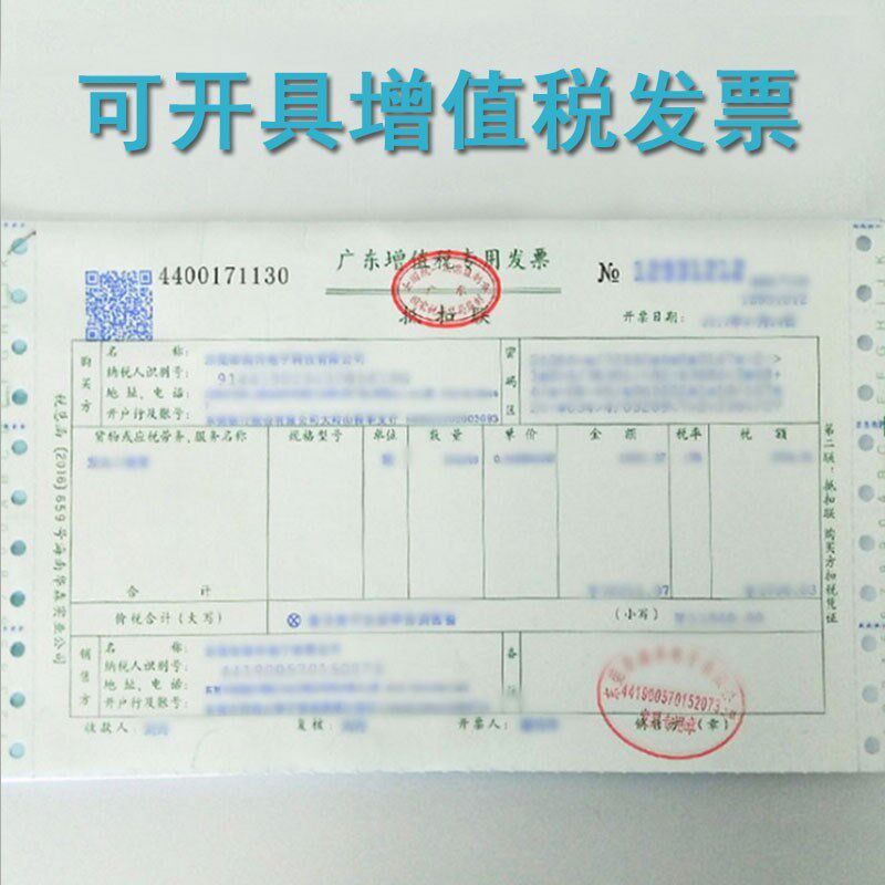 0805贴片合金电阻 0.05R 1% 0.5W R050 50豪欧50mR合金采样电阻