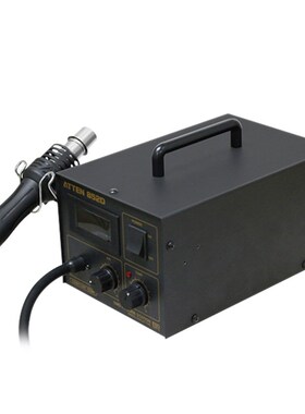 ATTEN852D安泰信热风拆焊台恒温数显维修台手858D工业级大功率