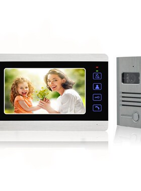 新款别墅7寸彩色有线可视对讲门铃楼宇门禁系统/VIGtech