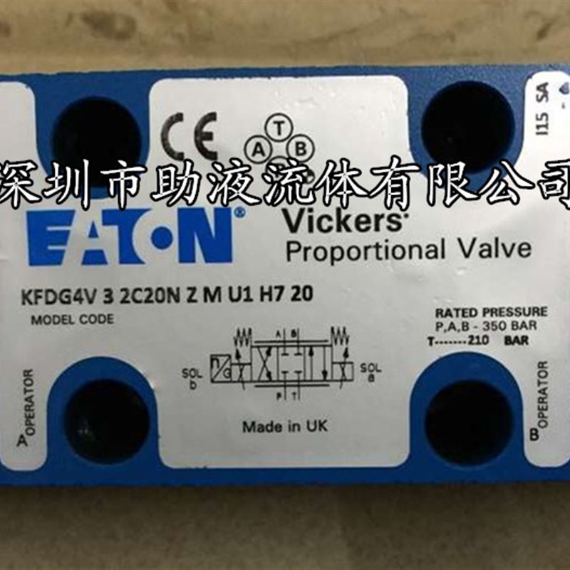 美国威格士KFDG4V-3-2C20N-Z-M-U1-H7-20