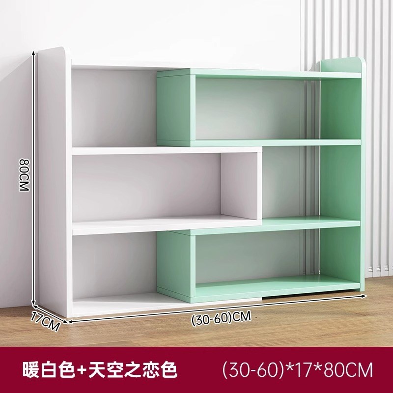 桌面书架置物架桌上多层收纳储物柜办公室简易柜子学生家用小书柜