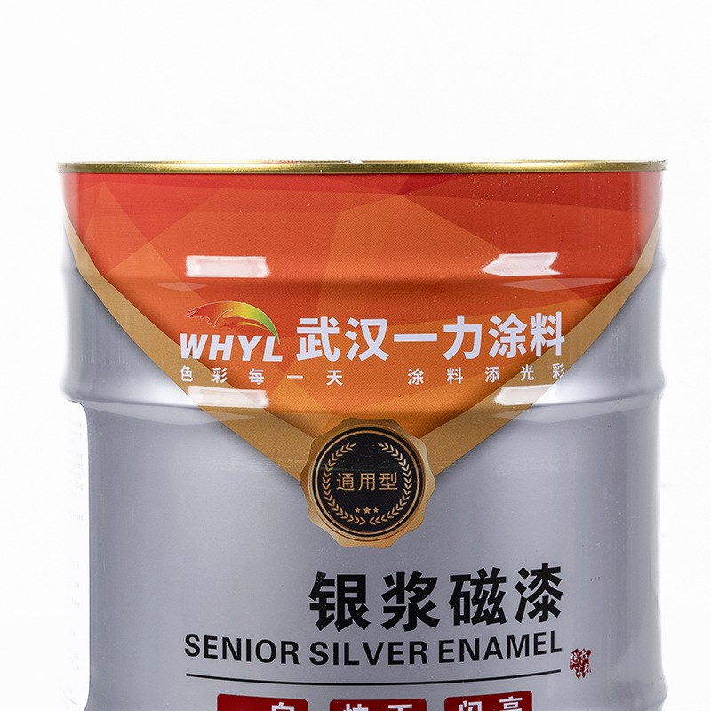 一力涂料 快干银浆磁漆 铁门漆栏杆漆钢结构金属银色油漆