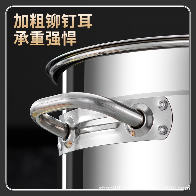 304圆桶不锈钢桶带盖商用汤桶烧水桶卤桶炖锅大容量加厚家用汤锅