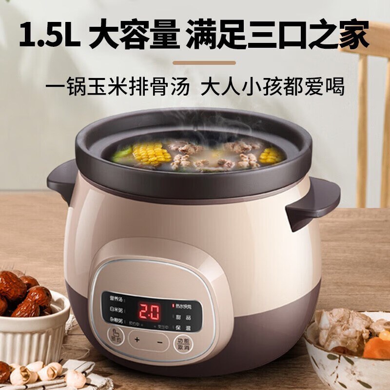 新款电炖锅小型家用电炖炖锅紫砂锅煲汤煮粥锅全自动电炖盅