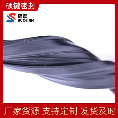 断桥铝系统门窗一体折弯等压胶条复合密封条门窗海绵发泡胶条
