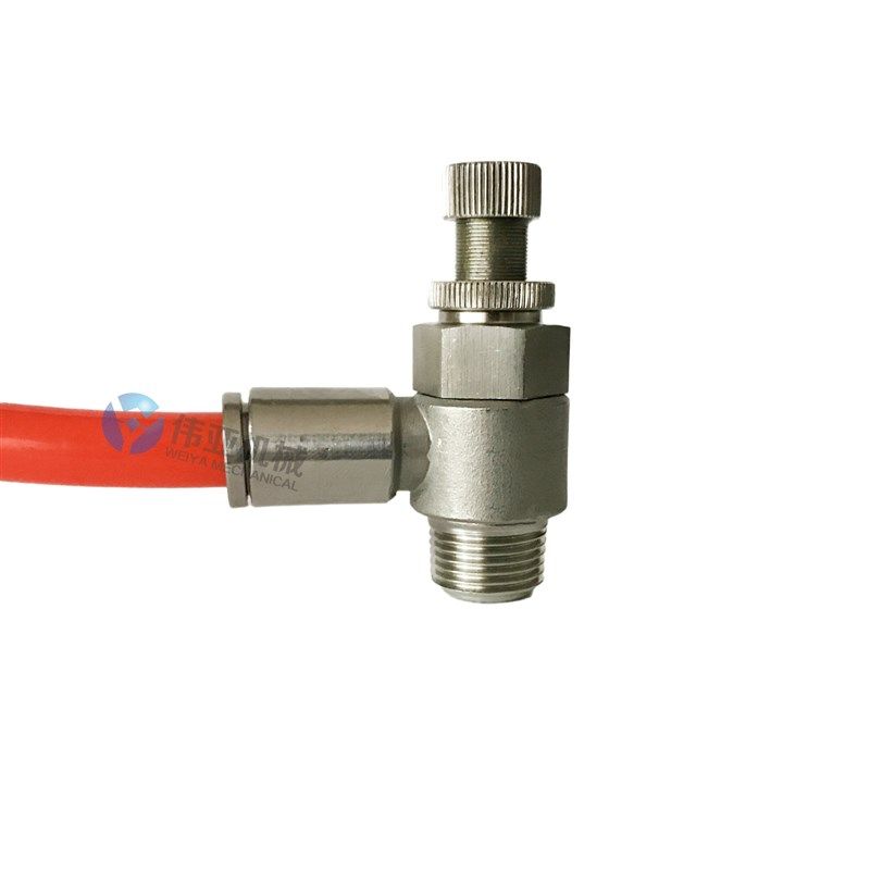 不锈钢快插节流阀气动快速调节阀直角限流手阀304调速阀SL8-02