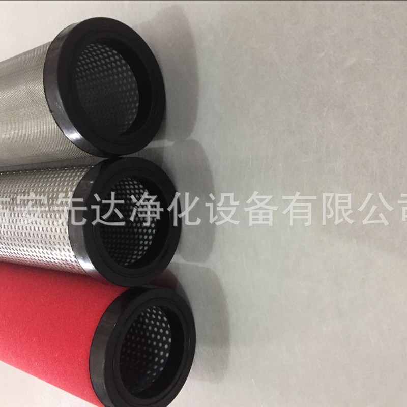 空气过滤器滤芯 GAF-60HF3 杭州加联