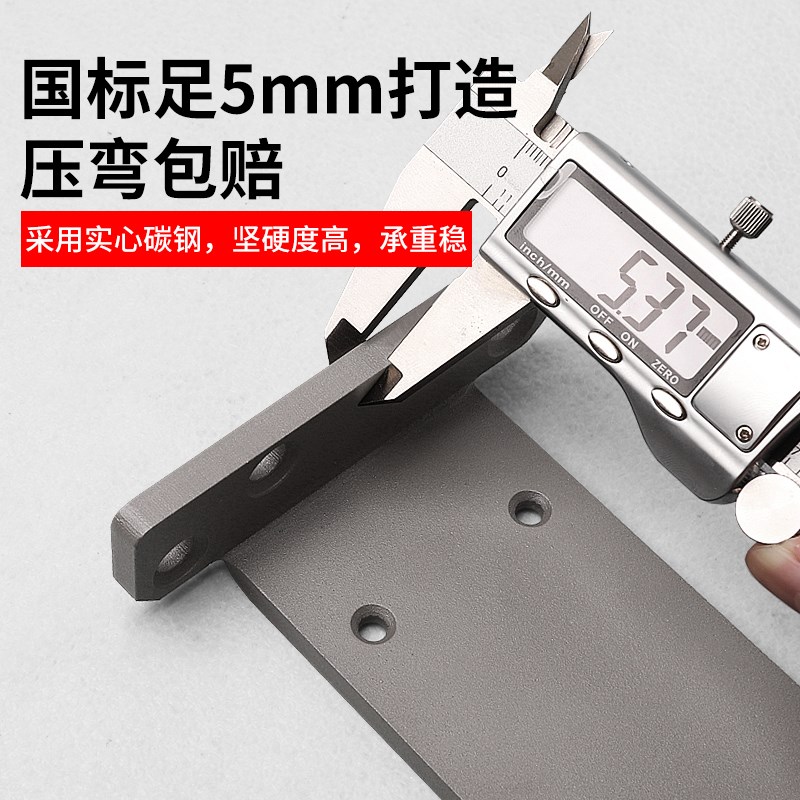 墙上三角支撑架隐形托架置物架悬空直角陈列固定书架隔板层板托