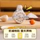 家用磁吸计时器2026新款 学习厨房定时器提醒器管理机械可视化闹钟
