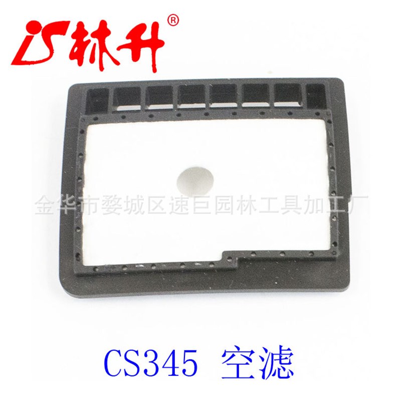 空滤器  100100 100210 100157 100122 100215 76533