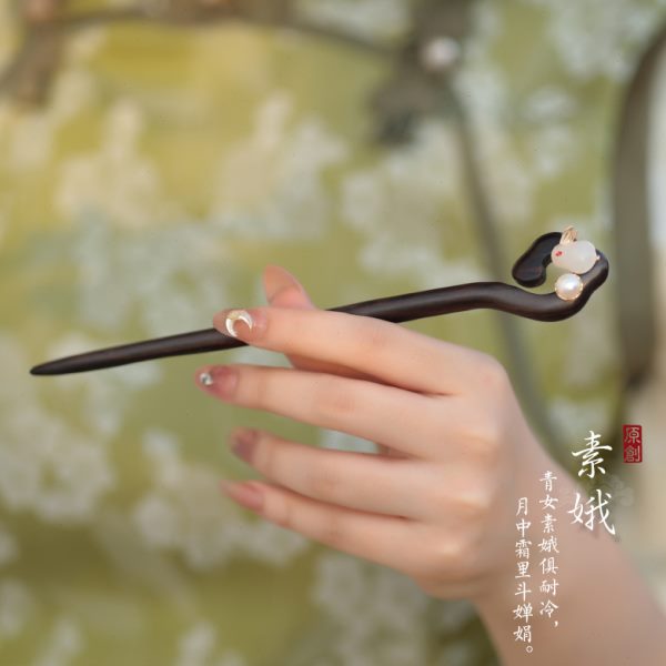 玉兔发簪2024新款高端古风女高级感檀木国风发钗盘发玉簪子新中式