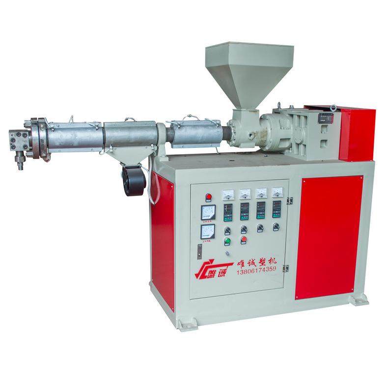 厂家供应塑料片材 共挤机 多层塑料型材共挤机 管材共挤机,五金/工具,挤出机,淘宝优惠券,粉丝福利购,淘宝优惠卷