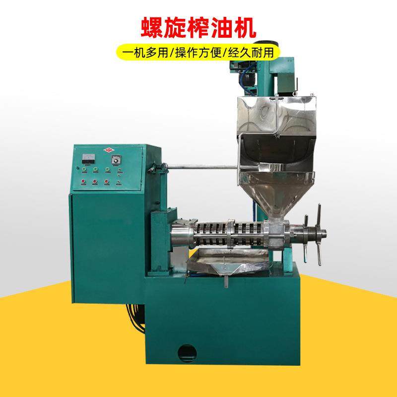 生榨菜籽榨油机 130花生全自动榨油机器 冷热两用菜籽榨油机设备,农机/农具/农膜,农产品加工设备,淘宝优惠券,粉丝福利购,淘宝优惠卷