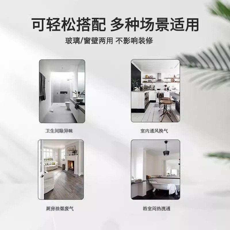 金羚排气扇8寸卫生间 天花吊顶管道式吸顶静音换气扇BPT12-14-2D