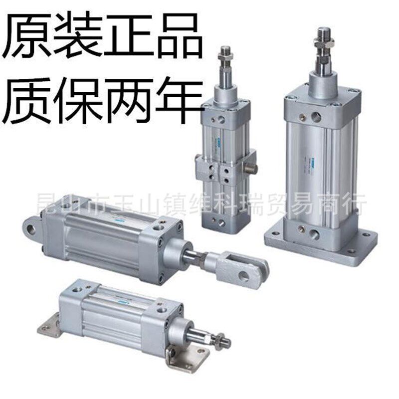 台湾金器标准气缸 MCQV2 MCQV-11-50/63-25-40-50-60-75-80-100M