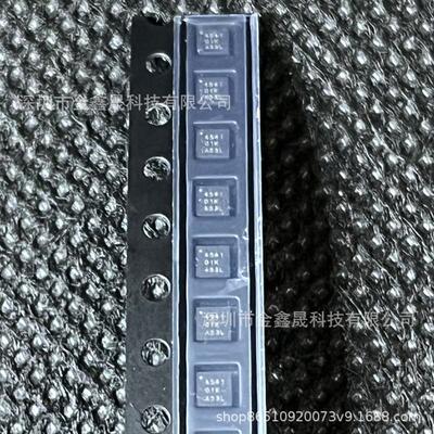 THS4541IRGTR THS4541IRGTT 丝印HS4541 封装 QFN16 全新原装现货