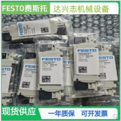 FESTO 电磁阀 VUVG-LK14-B52-T-G18-1H2L-S 8042564 589288