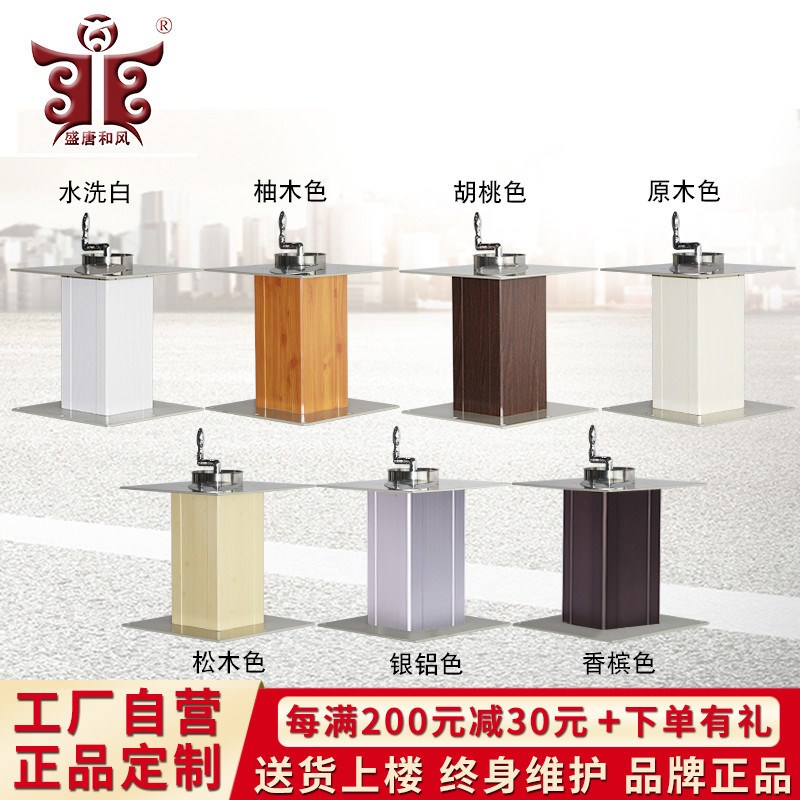 盛唐和风台制榻榻米升降机手摇榻榻米升降桌塌塌米地台手动升降机