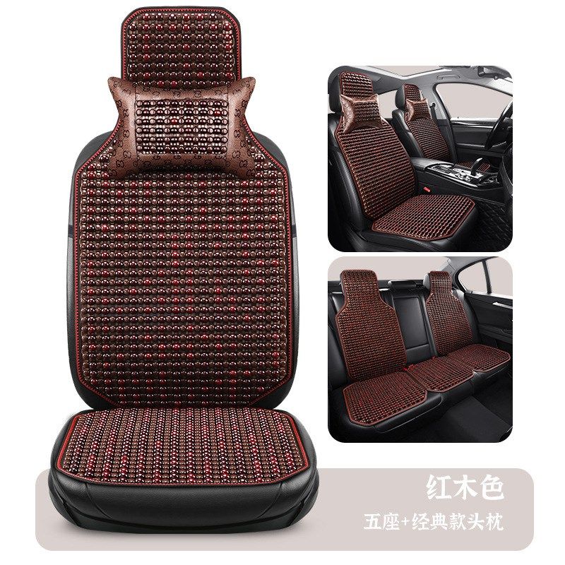 2024新款夏季木珠坐垫五座通用座垫家用办公单片方垫汽车用品