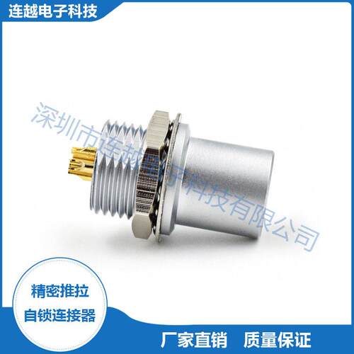 推拉自锁圆形航空插座EHG连接器 0B 1B 2B 3B 快速插拔金属连接器