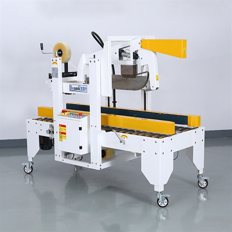 宝拾兴厂家供应双立柱全自动折盖封箱机 电商快递纸箱胶带封口机