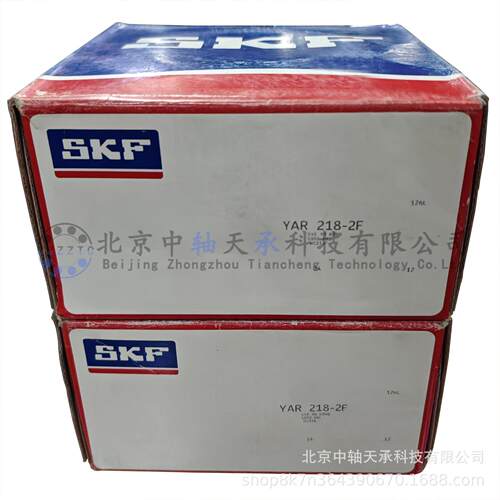 S-K-F YAR218-2F外球面轴承=UC218=1090-90G=GYE 90 KRRB现货