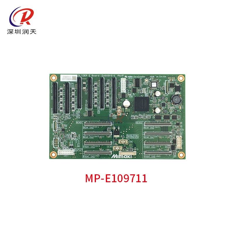 MIMAKI JV300 JV150写真机原装小车板MP-E109711/E107938主板