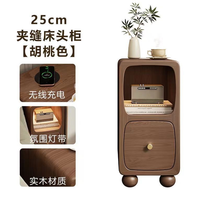 现代简约 纯全实木角边几窄柜小户型床头柜卧室收纳储物边柜25CM