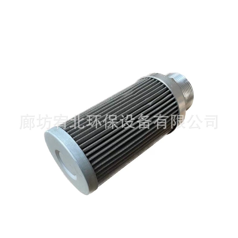 供应液压油滤芯 不锈钢滤网适用 419-15-14650 进油滤芯