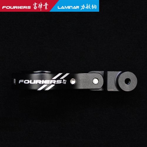FOURIERS/富律业  HA-S020  相机  基座,固定于座管后方