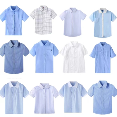 亚伯达校园小学生初中生校服夏季透气舒适男女童短袖衬衫校服通用