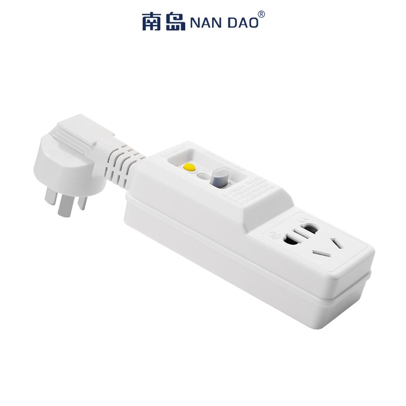 南岛空调电热水器断路器家用10A16A大功率转换插头漏电保护器插座