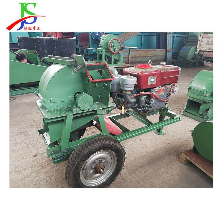 木材削片机柴油卧式粉木机型号齐全木材加工粉碎机销售,机械设备,粉碎机,淘宝优惠券,粉丝福利购,淘宝优惠卷