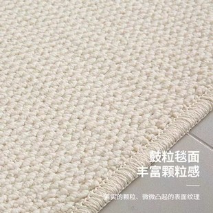 简约素色仿羊毛米色卧室床边毯纯色奶油风客厅茶几菠X萝圈高级地