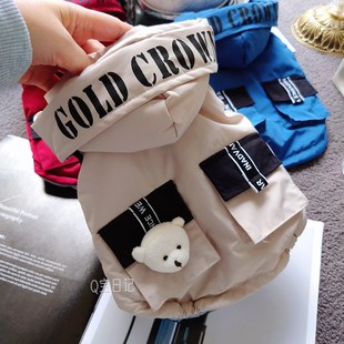 棉马甲潮牌猫咪宠物比熊雪纳瑞Q泰迪狗狗衣服秋冬装 品牌 帅萌