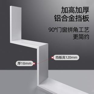 90°飘窗L型HU型窗阳台铝合金单双窗帘轨 一体窗帘盒挡板轨道顶装