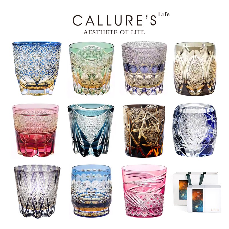 Callure江户切子蓝雏菊紫萤石原石惑星K9水晶Q杯威士忌酒杯礼盒装