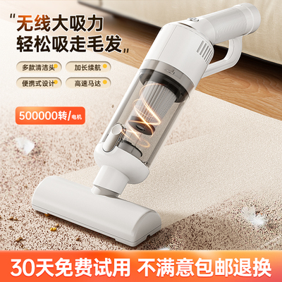 吸猫毛神器吸尘器清理专用宠物猫咪养猫全自动粘S床上除毛去浮毛