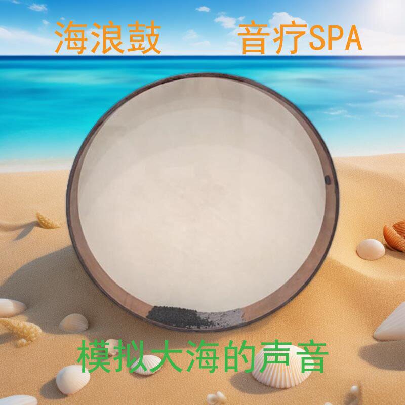 养老院老人安抚音乐疗愈