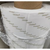 透明PET无痕双面胶带丙烯酸单纸 双纸皇冠6025 6075标牌薄膜开关