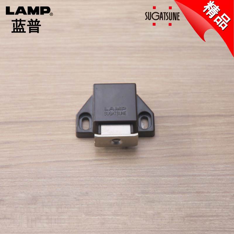 LAMP蓝普 按压式反弹磁吸碰珠 小型柜门、免拉手反弹器ML-30SBR