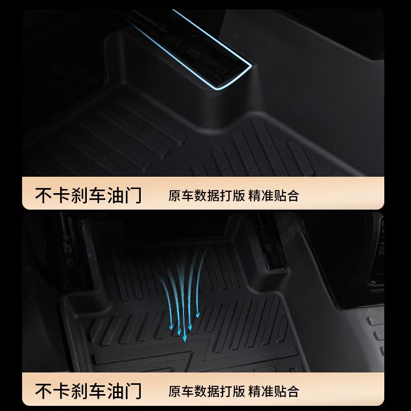全TPE注塑工艺专车专用千款车型次成型防水双层脚踏全包汽车脚垫