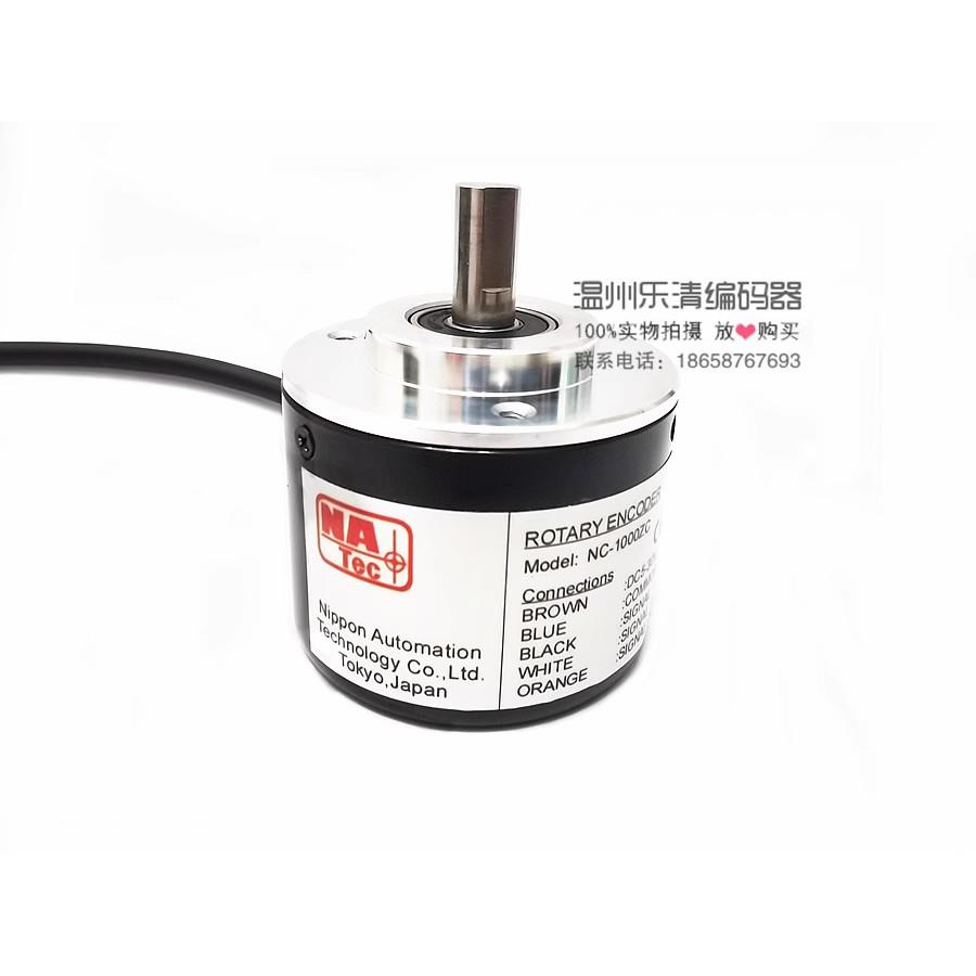 NB-360ZC 600 2000日控编码器NC-1000ZV 500 NE-200ZT 100VL 1024