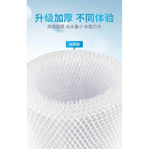 适配芬兰LIFAair润宝宝空气净化加湿器湿帘滤芯LAH301滤网