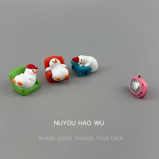 摆几只鸭子桌面小摆件工位解压治愈系电脑屏幕装 无聊了 饰品可爱