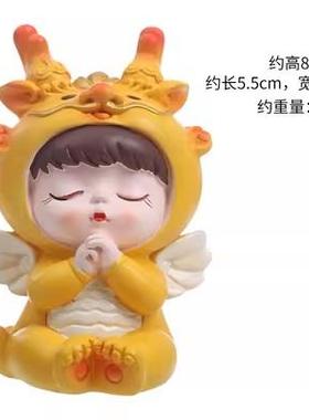 2024龙年生肖蛋糕装饰许愿龙宝宝摆件跨年新年龙生日甜品台插件