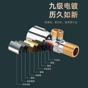 加厚全铜三角阀家用304不锈钢一进二出冷热水器马桶4分阀门止水阀